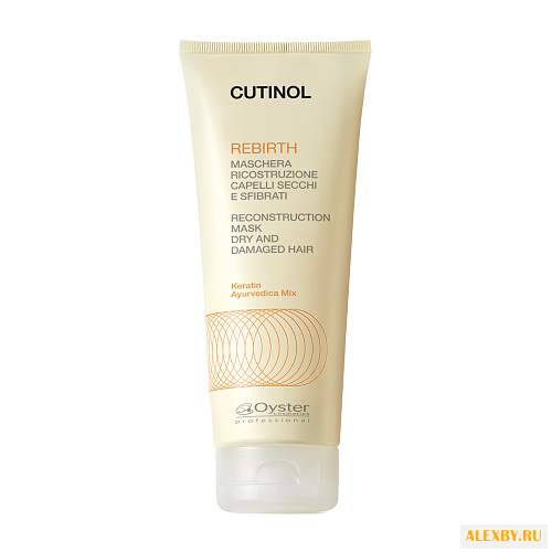 Oyster Cosmetics Cutinol