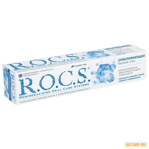 Зубная паста R.O.C.S. Белый