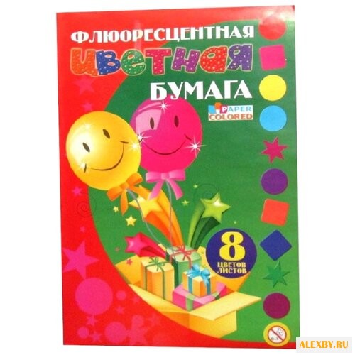 Цветная бумага флюоресцентная