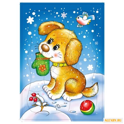 Рамка-вкладыш Дрофа-Медиа