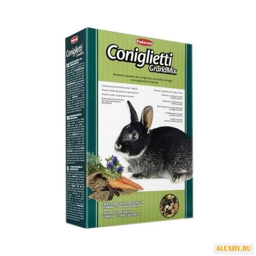 Комплексный корм для