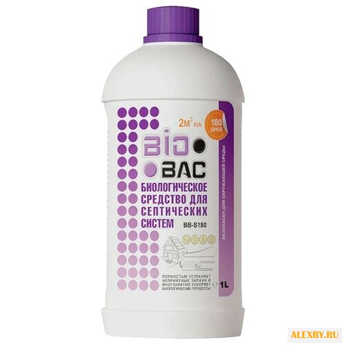 BioBac Биологическое средство