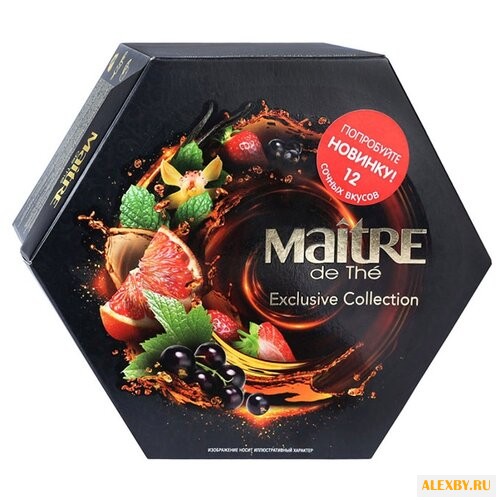 Чай Maitre Exclusive Collection