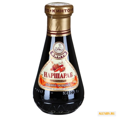 Соус КИНТО Наршараб