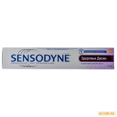 Зубная паста Sensodyne Здоровье