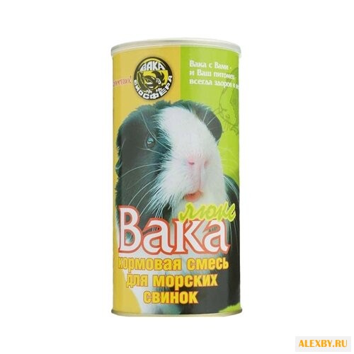 Кормовая смесь для морских