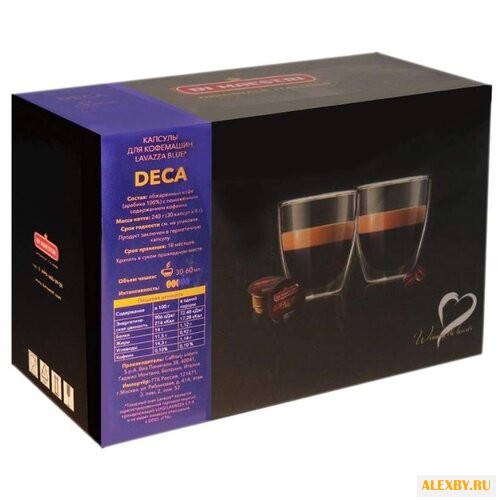 Кофе в капсулах Di Maestri Deca