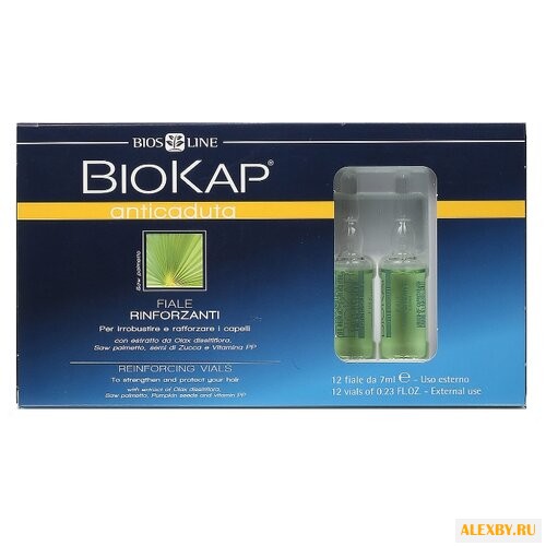 BioKap Средство для укрепления