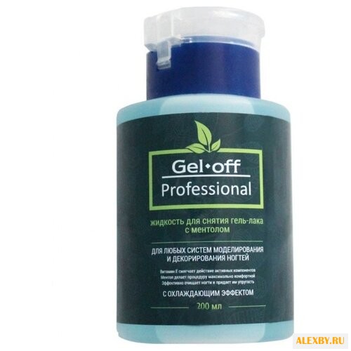 Gel-off Жидкость для снятия