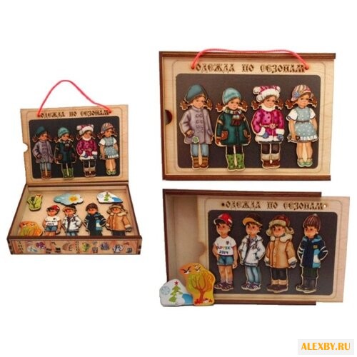 Игровой набор Нескучные игры