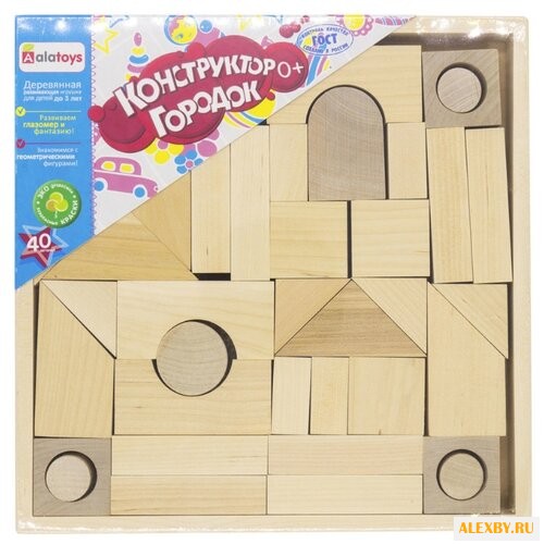 Кубики Alatoys Городок К2400
