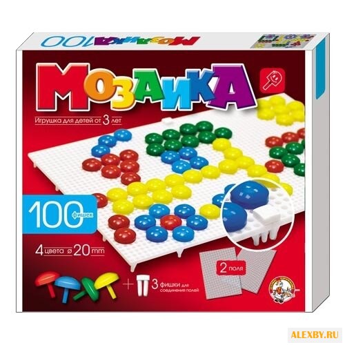 Десятое королевство Мозаика 100