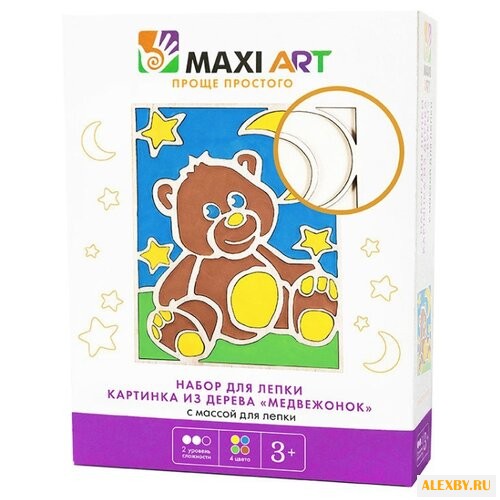 Масса для лепки Maxi Art