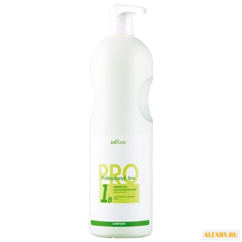 Bielita шампунь Professional