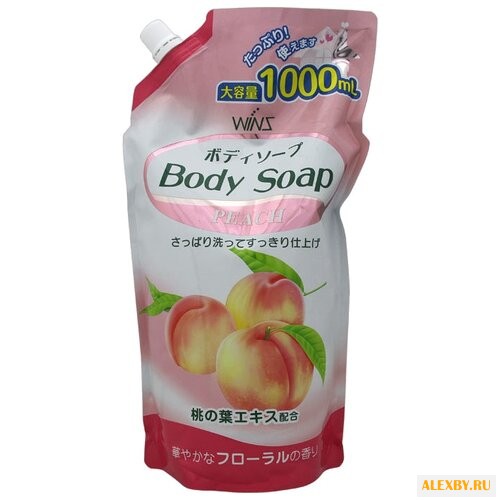 Гель для душа WINS Peach