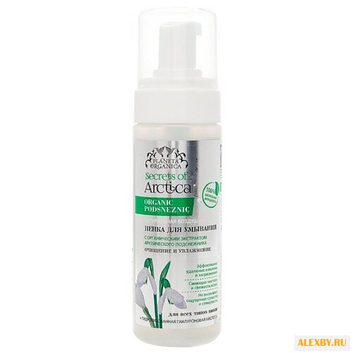 Planeta Organica пенка для