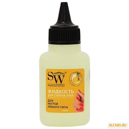 SW Жидкость для снятия лака для