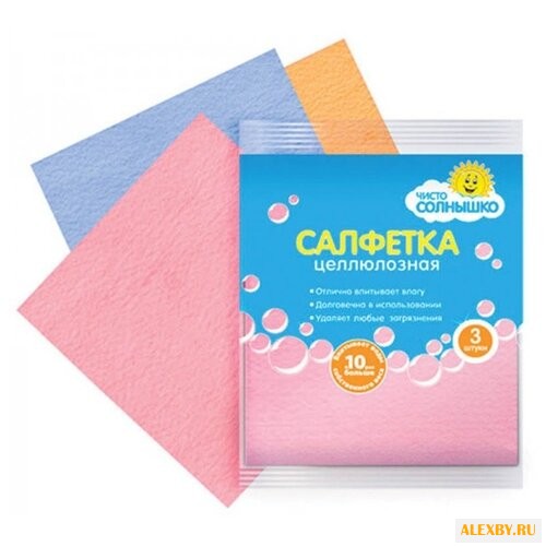 Салфетка целлюлозная Чисто