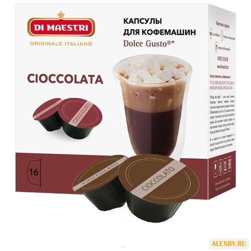 Какао в капсулах Di Maestri