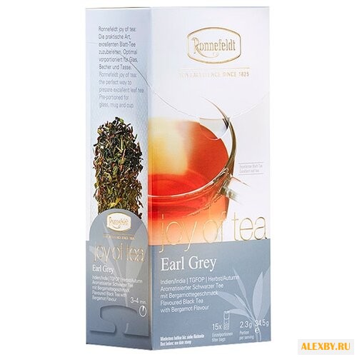 Чай черный Ronnefeldt Joy of