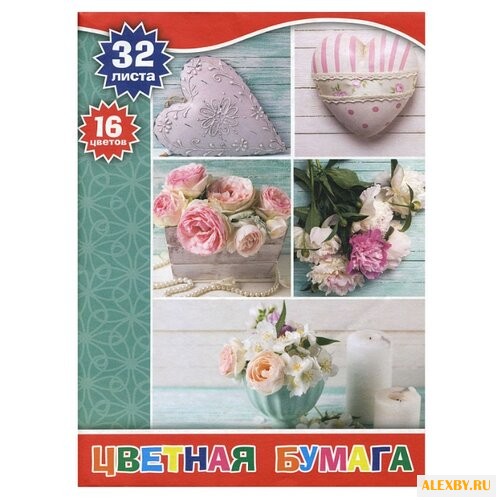 Цветная бумага Action! A4 32