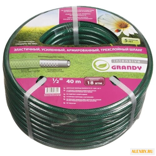 Шланг Grandy Intensive 1 2 40