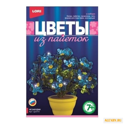 Купить LORI Цветы из пайеток Незабудки