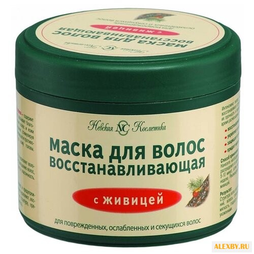 Невская Косметика Маска для