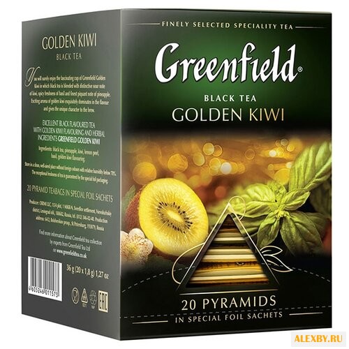 Чай черный Greenfield Golden