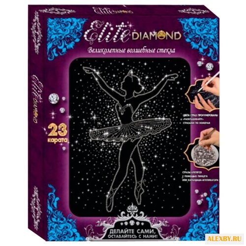 Лапландия Набор алмазной