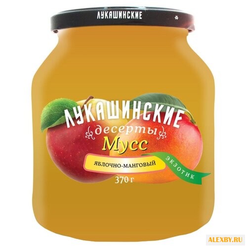 Мусс Лукашинские