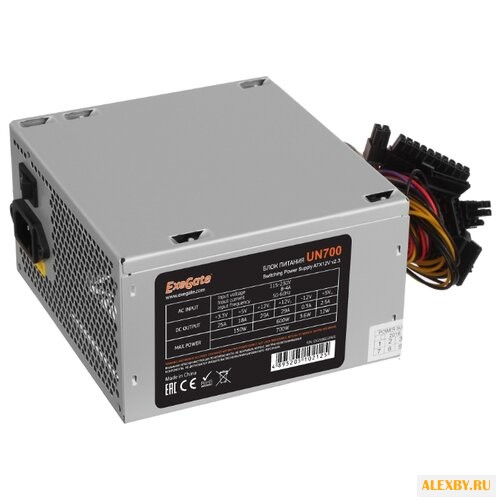 Блок питания ExeGate UN700 700W