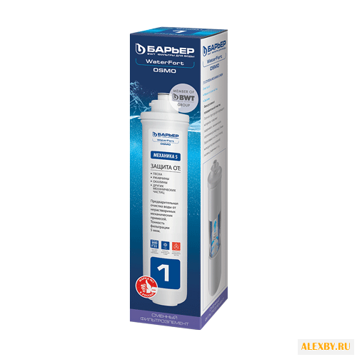 Барьер Р211Р02 Картридж