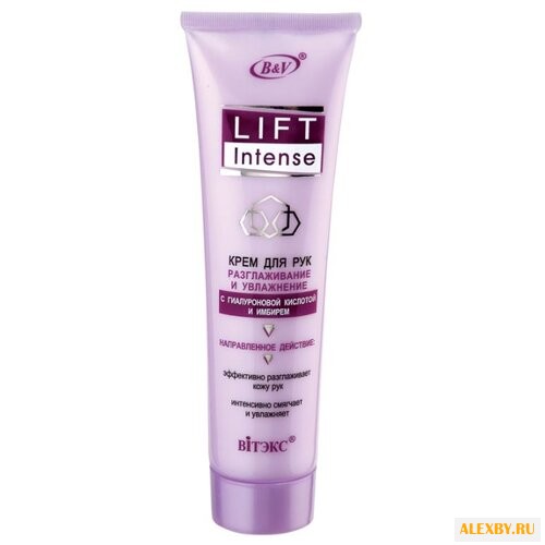 Крем для рук Витэкс Lift