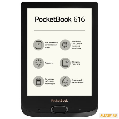 Электронная книга PocketBook 616