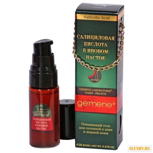 Gemene Салициловая кислота в