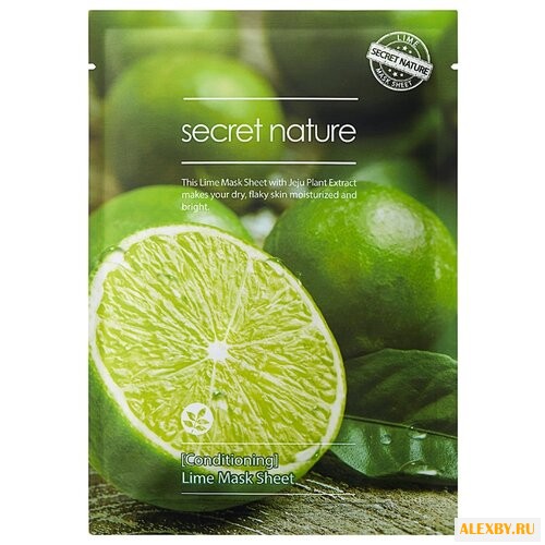 Secret Nature Бодрящая тканевая