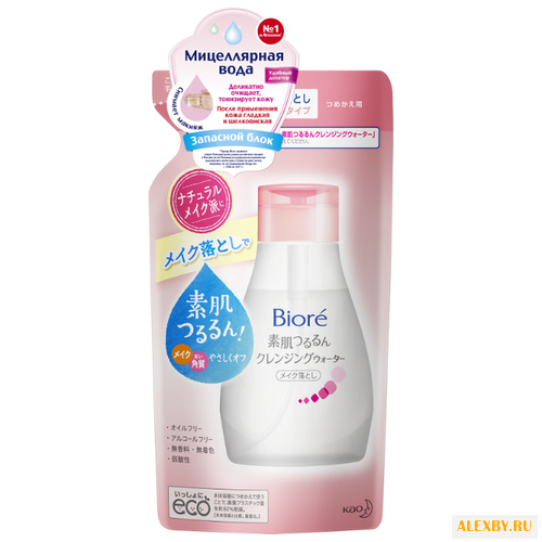 Biore мицеллярная вода запасной