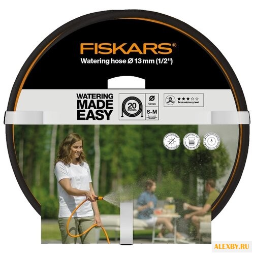 Шланг FISKARS Q3 1 2 20 метров