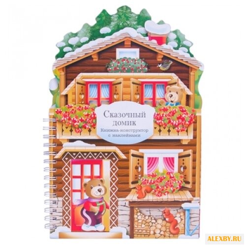 Мозаика-Синтез