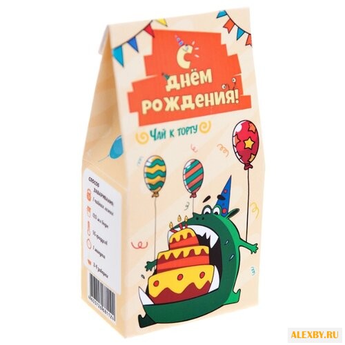 Чай черный ВотЭтоЧай С Днем