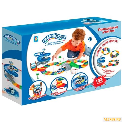 Трек 1 TOY Полицейский участок