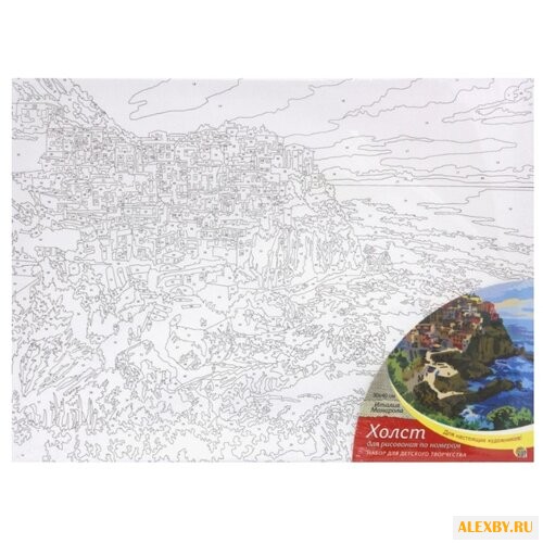 Рыжий кот Картина по номерам