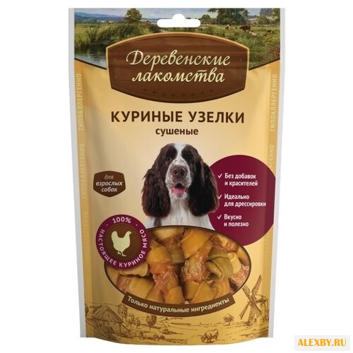 Лакомство для собак Деревенские