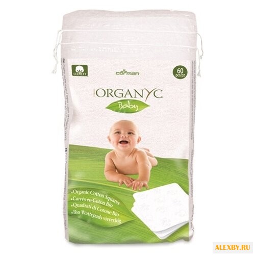 Ватные подушечки Organyc Baby