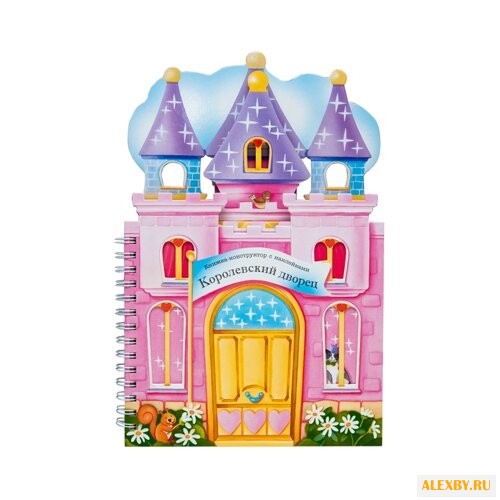 Мозаика-Синтез