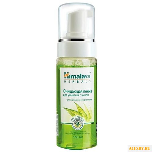 Himalaya Herbals пенка для
