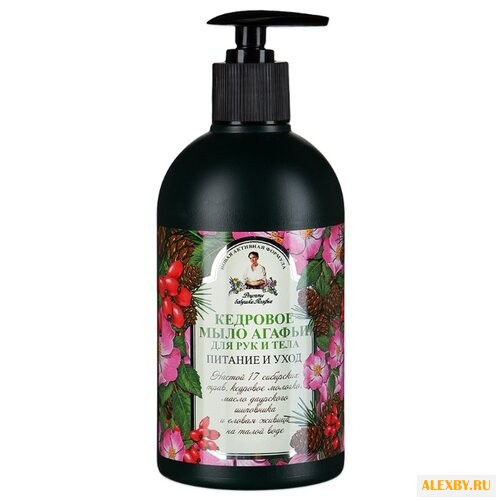 Мыло жидкое Рецепты бабушки