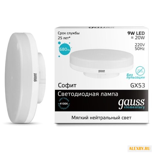 Лампа светодиодная gauss LED