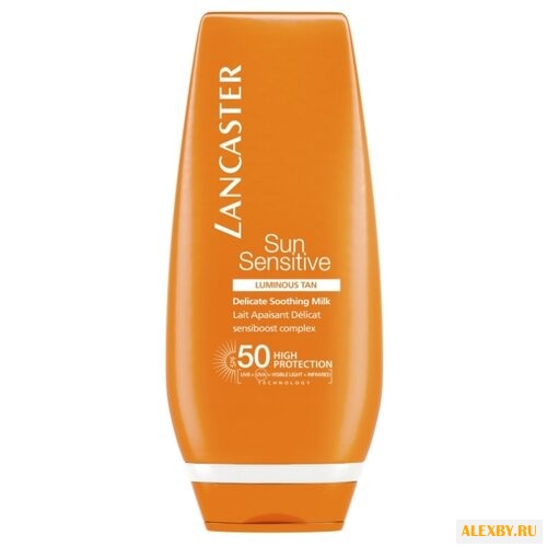 Lancaster Sun Sensitive нежное